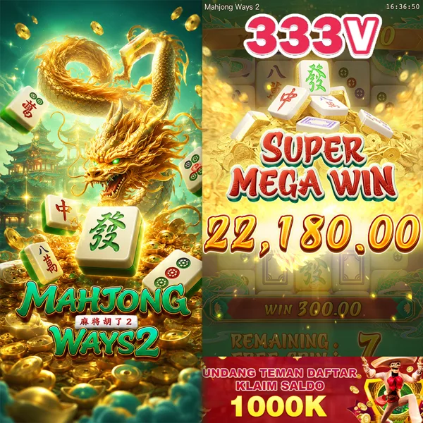 333V