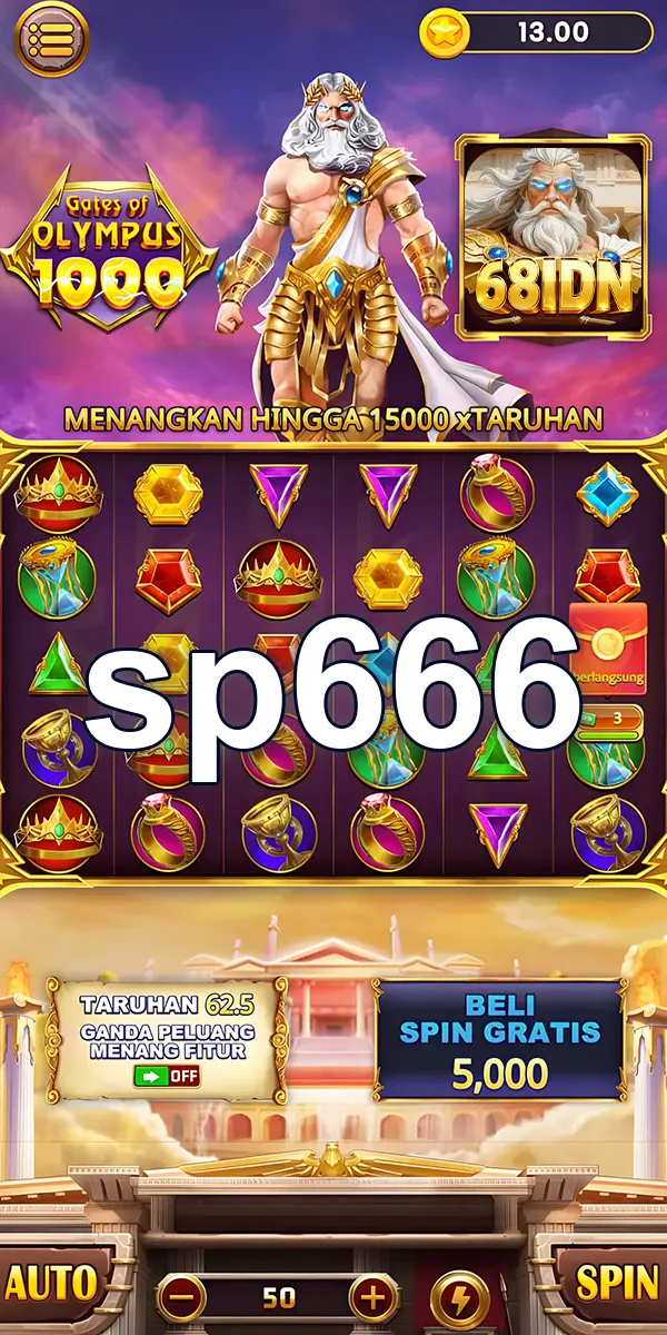 sp666 Masuk